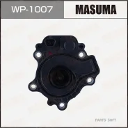 ����� ������� Masuma WP1007 - WP1007 ����