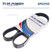 ������ Toyopower 6PK2155 6PK2155 ����