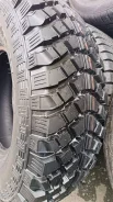Yokohama Geolandar M/T G001. ����� mt, �/�, ����� �� 5 % ����