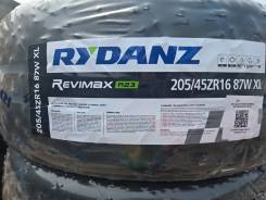 Rydanz Revimax R23. ������, 2025 ���, ����� ����