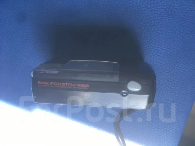 Kodak Prostar ����