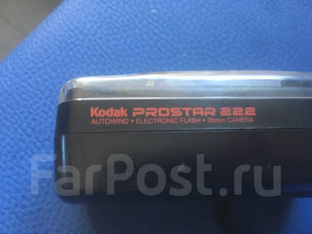 Kodak Prostar ����