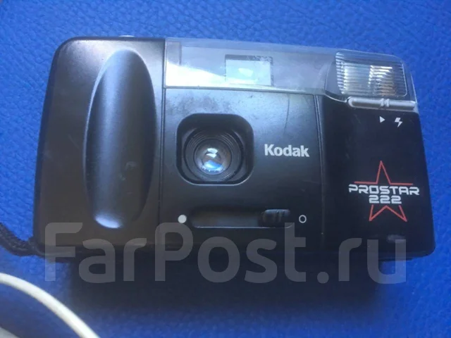 Kodak Prostar ����