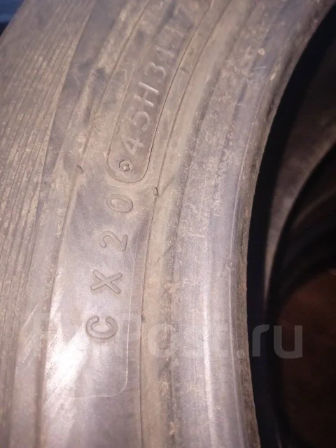 Toyo Tranpath. �����������, 2017 ���, �/�, ����� 10 % ����