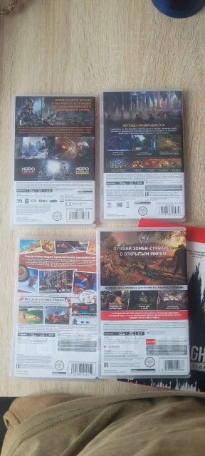 Nintendo eShop. ����