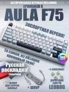 ���������� �������. ��� ����� �� ������������ ����
