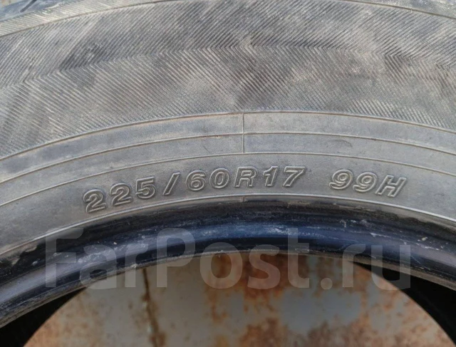 Yokohama E70GZ. ������, 2018 ���, �/�, ����� 50 % ����