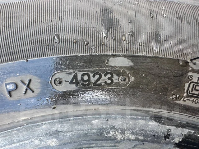 Triangle TR928. ������, 2023 ���, �/�, ����� 5 % ����