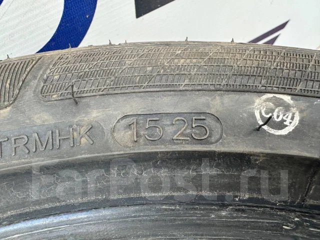Kapsen PracticalMax H/P RS26. ������, 2025 ���, ����� ����