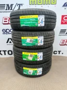 Kapsen PracticalMax H/P RS26. ������, 2025 ���, ����� ����