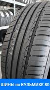 Roadboss HP601. ������, ����� ����