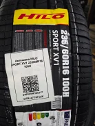 Hilo Sport XV1. ������, 2025 ���, ����� ����
