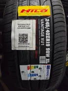 Hilo Vantage XU1. ������, 2025 ���, ����� ����