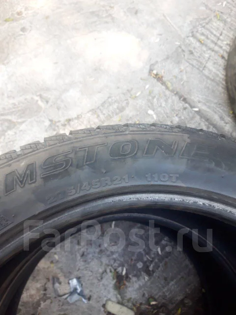 Streamstone SW705. �����������, 2020 ���, �/�, ����� 40 % ����