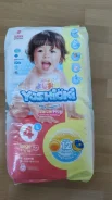 Yoshioki. 9-14 �� 44��� ����