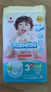 Yoshioki. 5-9 �� 56��� ����