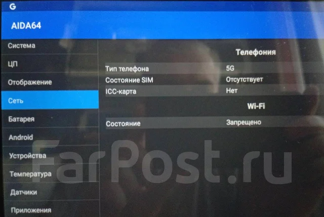 Umiio. 10.1 ������, ������ 128 �� ����