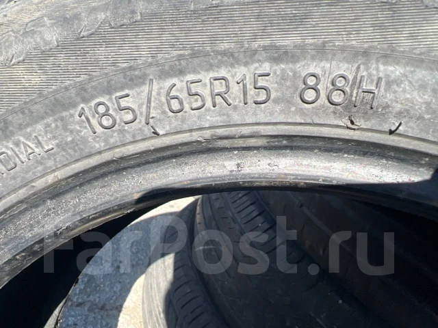���� Kamaretread. ������, 2017 ���, �/�, ����� 15 % ����