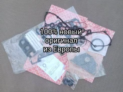Cgra cmta BHK BLV 3.6 FSI EA390 �������� ��������� 03H198012 ����