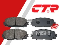 ������� ��������� �������� CTR (�����) GK1081 ����