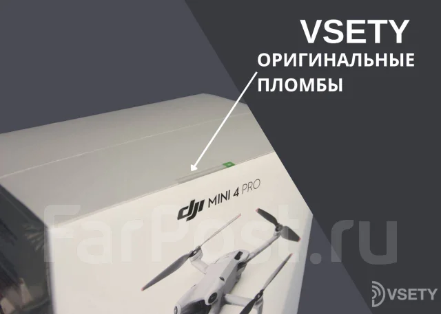 DJI Mini 4 Pro. � ������� ����