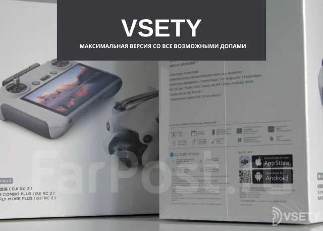 DJI Mini 4 Pro. � ������� ����