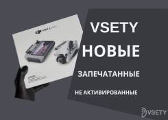 DJI Mini 4 Pro. � ������� ����