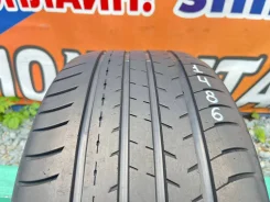 CrossLeader PRTECH DSU02. ������, 2019 ���, �/�, ����� 50 % ����