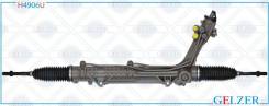 ������� ����� Land Rover Range Rover III 2002-2012 H4906U ����