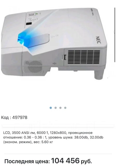 ������������� �����. ����