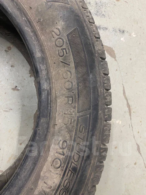 Michelin Maxi Ice. ������, ��� �����, �/�, ����� 30 % ����