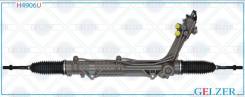 ������� ����� Land Rover Range Rover III 2002-2012 H4906U ����