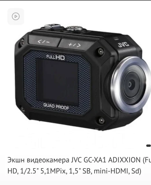 JVC. 5 - 5.9 �� ����