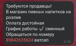 -.    .   87 
