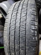 General Tire Ameri G4S. ������, �/�, ����� 45 % ����