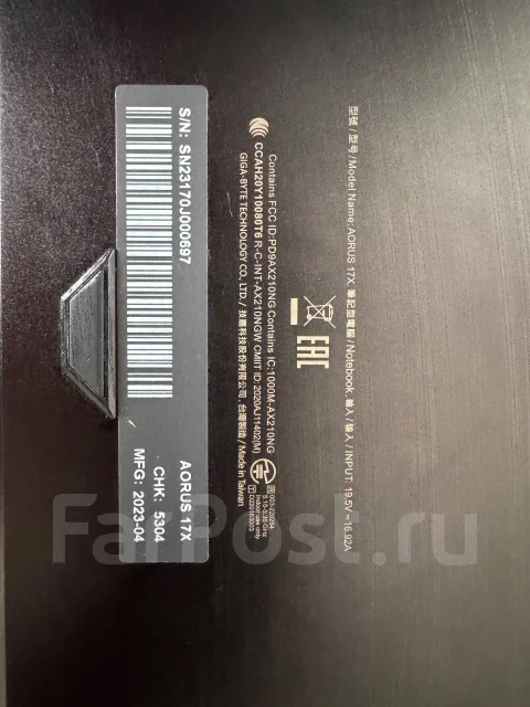 Gigabyte Aorus 17X. 17.3", 5,6����, ��� 16 ��, ���� 1 000���, WiFi: 1, Bluetooth: 1, ����������� �� 4��. ����
