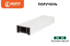 �������� �� ��� ��� ���������� CO-EXTRUSION (2900�76�38) �� ����