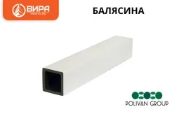 �������� �� ��� ��� ���������� (2900�38�38) �� CO-EXTRUSION ����