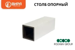 ����� ������� �� ��� (2900�101�101) �� CO-EXTRUSION ����