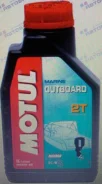 Motul Outboard Tech 2T. �����������, 1��. ����