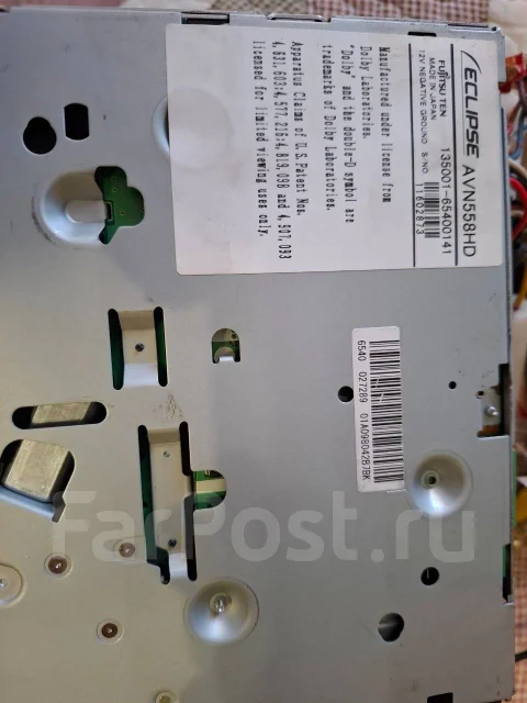 Eclipse AVN558HD ����