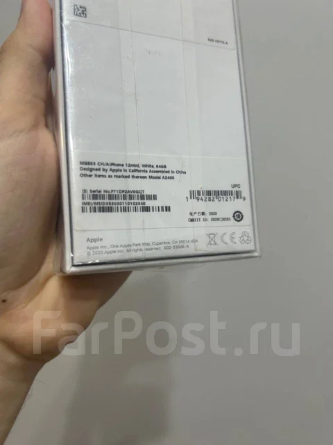 Apple iPhone 12 mini. �����, 64 ��, ����� ����