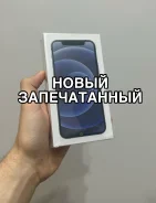 Apple iPhone 12 mini. �����, 64 ��, ������ ����