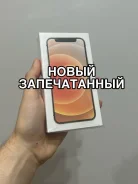 Apple iPhone 12 mini. �����, 128 �� ����