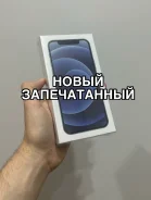 Apple iPhone 12. �����, 64 �� ����