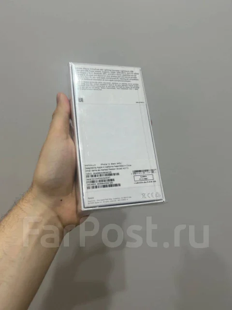 Apple iPhone 12. �����, 64 �� ����