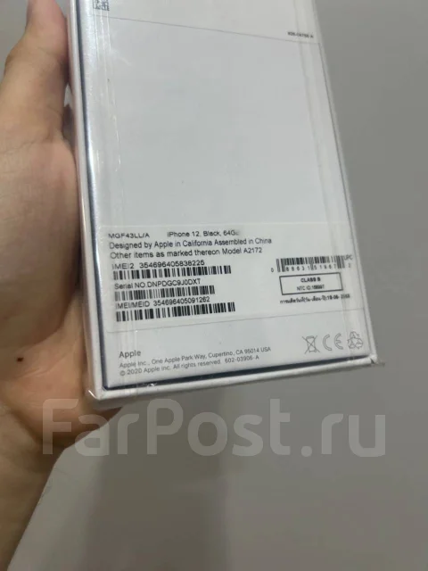 Apple iPhone 12. �����, 64 �� ����
