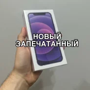 Apple iPhone 12. �����, 128 �� ����