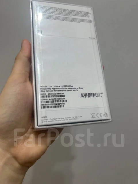 Apple iPhone 12. �����, 128 ��, ����� ����