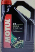Motul 5000. 10W-40, �����������������, 4��. ����